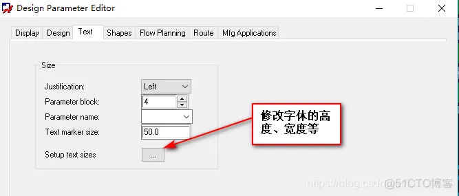 Cadence Allegro中如何修改字体和大小？_PCB设计_04